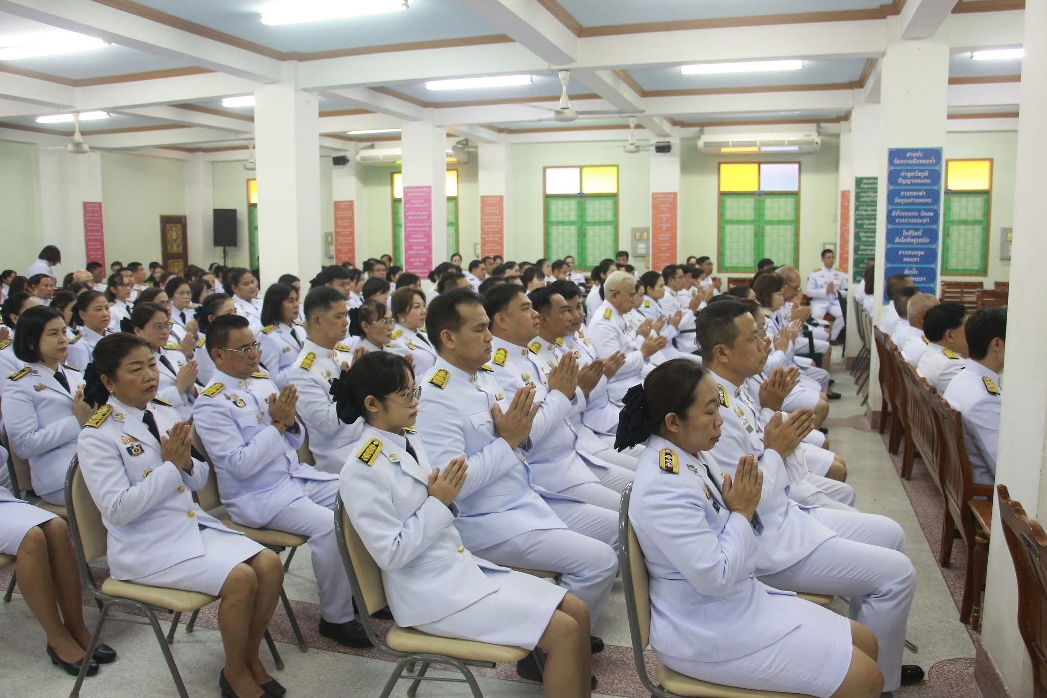 title - ส.ป.ก.อ่างทอง ร่วมพิธีทำบุญตักบาตร และพิธีบำเพ็ญกุศลสัตตมวาร (7 วัน) อุทิศถวายเป็นพระกุศลแด่ สมเด็จพระเจ้าลูกเธอ เจ้าฟ้าพัชรกิติยาภา นเรนทิราเทพยวดี กรมหลวงราชสาริณีสิริพัชร มหาวัชรราชธิดา 